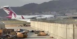 یک هواپیمای قطری در فرودگاه کابل بر زمین نشست