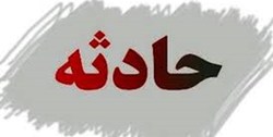 فوت ۲ دره‌نورد در الموت