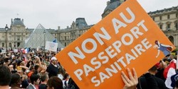 تداوم اعتراضات علیه گذرنامه واکسن کرونا در فرانسه