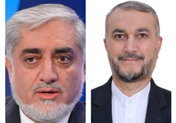 رایزنی تلفنی وزیر خارجه ایران و رئیس شورای عالی مصالحه افغانستان