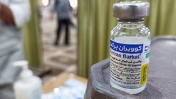 تزریق بیش از سه میلیون دز واکسن کوو ایران برکت