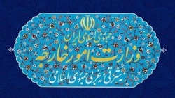 باقری معاون سیاسی، صفری دیپلماسی اقتصادی و فتحعلی اداری و مالی