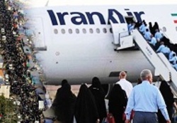 صدور ویزای توریستی ایران متوقف شده است؟