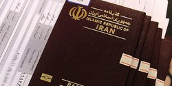 صدور ۱۲ هزار ویزای اربعین/ زائران منتظر بازگشایی مرز‌های زمینی نباشند