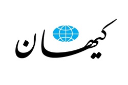 آملی لاریجانی، بدخواهان را سنگ روی یخ کرد!