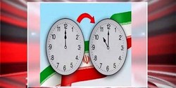 ابوترابی: قانون تغییر ساعت رسمی کشور لغو نشده است