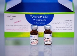 واکسن کرونای رازی وارد فاز سوم تست انسانی شد