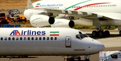 بازگشت فوری پرواز تبریز - نجف به دلیل نقص فنی