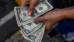 قیمت دلار در بازار امروز 11 مهر 1400 اعلام شد