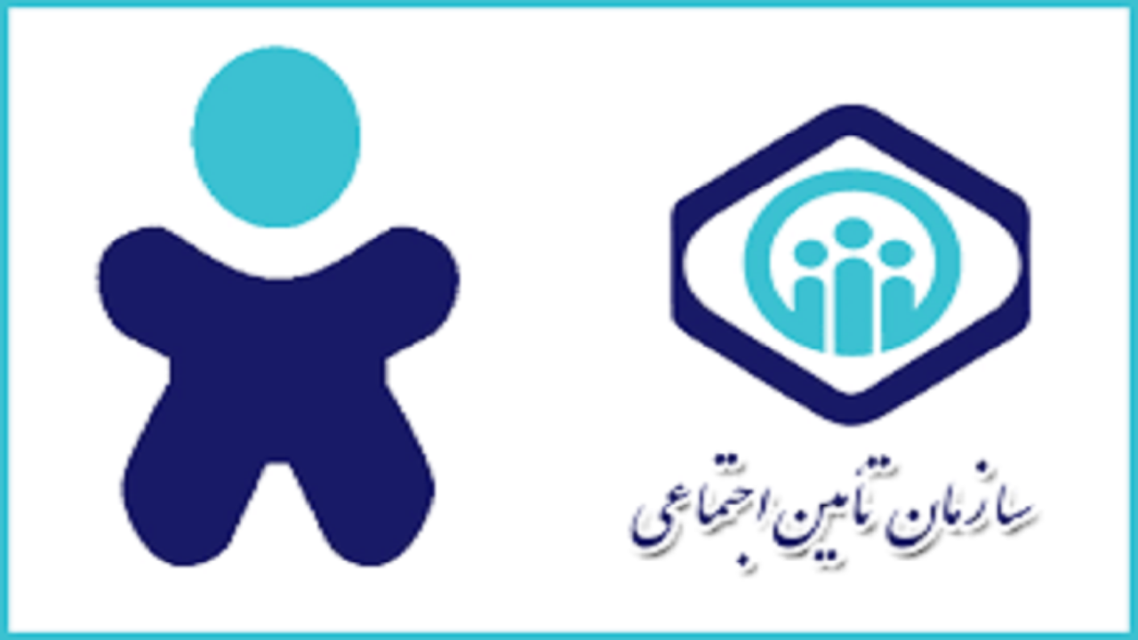 چه شرایطی برای دریافت کمک هزینه بارداری لازم است؟ چه شرایطی برای دریافت کمک هزینه بارداری لازم است؟