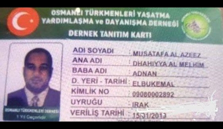 سامی العجوز در ترکیه دستگیر شد