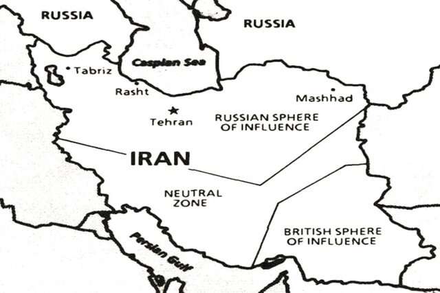 روزی که ایران را تقسیم کردند روزی که ایران را تقسیم کردند