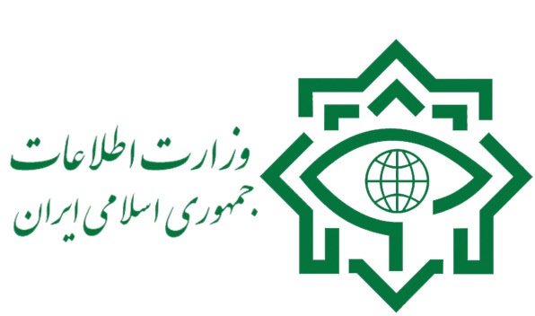 وزارت اطلاعات: ۱۰ تن از مرتبطین سرویس‌های اطلاعاتی منطقه دستگیر شدند
