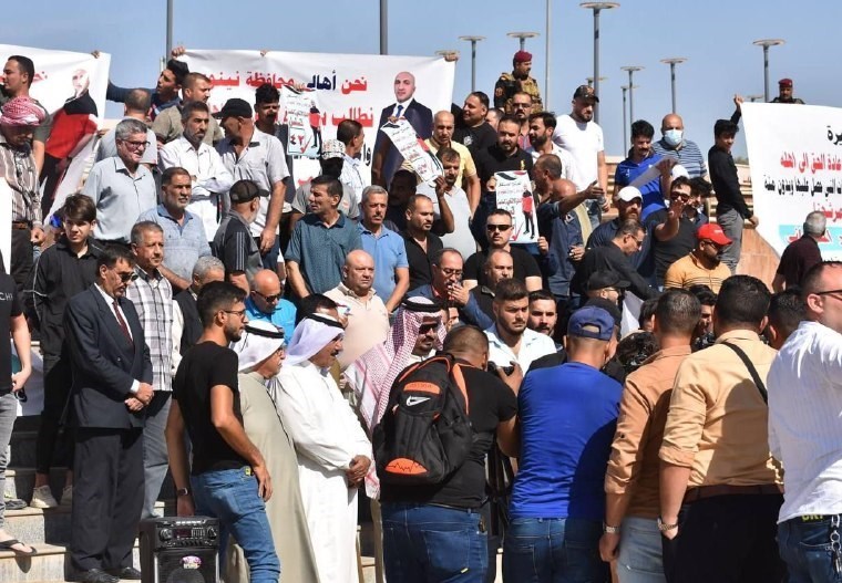 تظاهرات در شهر‌های عراق در اعتراض به نتایج انتخابات