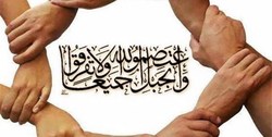 «ما امت رسول الله هستیم» شعار اصلی هفته وحدت + عکس