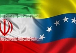 امضای قرارداد بزرگ سواپ نفتی بین ایران و ونزوئلا