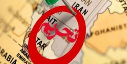 آمریکا: تحریم ایران و ونزوئلا را ادامه میدهیم