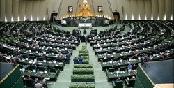 طرح نمایندگان مجلس برای الزام دولت به تثبیت قیمتها و کنترل تورم