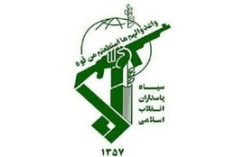 ضربه اطلاعات سپاه قم به اعضای فرقه حلقه