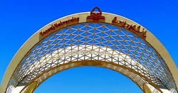 ماجرای درگیری یک عضو هیئت علمی با رئیس دانشگاه یاسوج!