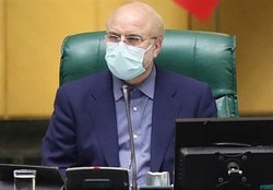 مخالفت مجلس با کلیات طرح اصلاح قانون نظارت مجلس بر رفتار نمایندگان