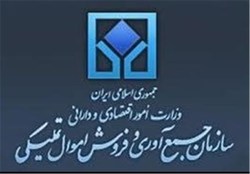 بلاتکلیفی ۲۰۰۰ پرونده گمرکی در تعزیرات/ وضعیت ناگوار انبارهای اموال تملیکی