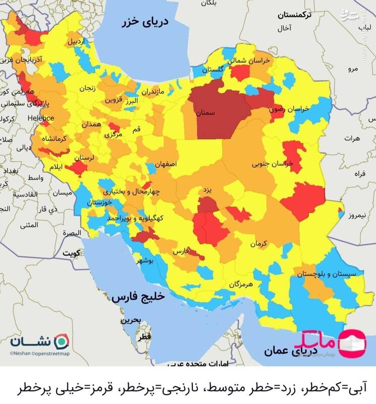 عکس/ رنگ‌بندی جدید کرونا در کشور