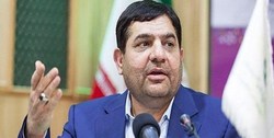 معاون اول رییس جمهور: دولت به تحقق وعدههای رییس جمهور متعهد است