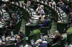 آغاز جلسه علنی مجلس/ بررسی شاخصهای اقتصادی دولت قبل در دستور کار