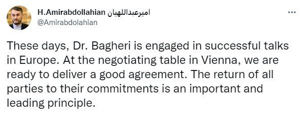 توئیت جدید امیرعبداللهیان درباره مذاکرات وین