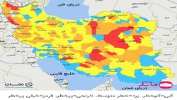 جدول کامل رنگ‌بندی کرونایی شهرهای کشور منتشر شد