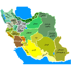 رتبه آیکیو ایرانیها در جهان اعلام شد