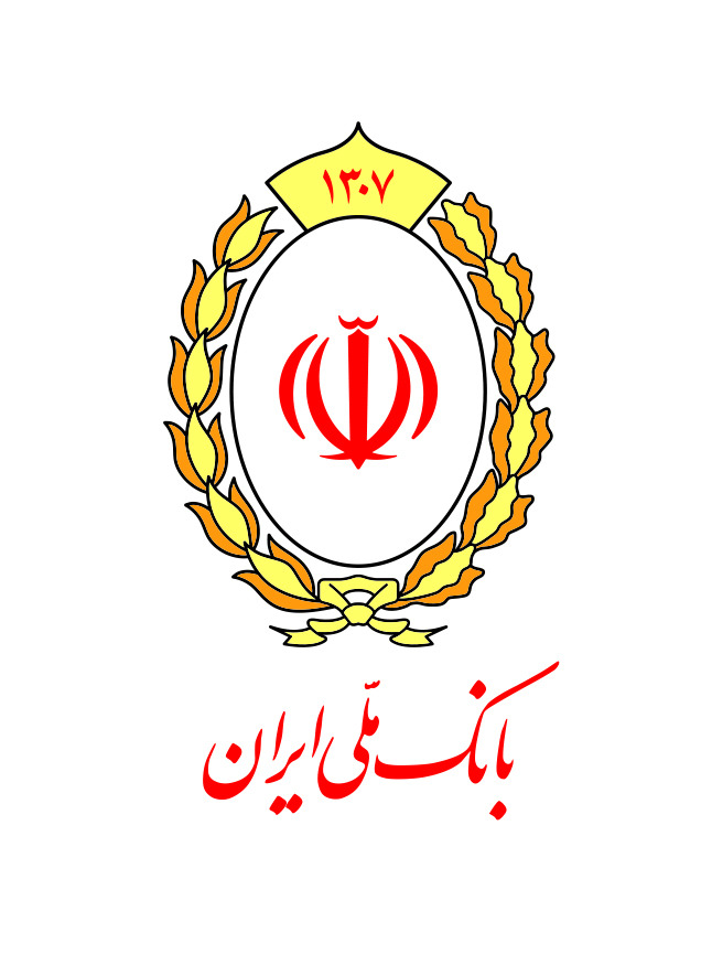 پشتیبانی از تولید به روایت بانک ملی ایران/ مشارکت ویژه بانک در طرح‌های سرمایه گذاری با اولویت رونق تولید