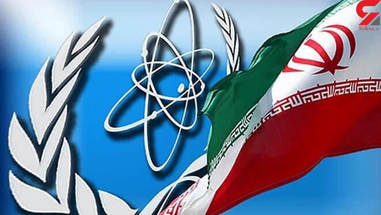 اسرائیل ۲۰۰ بمب اتمی دارد/ ایران هراسی در سازمان ملل به اوج خود رسید