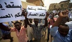 برگزاری تظاهرات در خارطوم علیه فرماندهی ارتش سودان