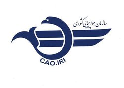 ریاست محمدی‌بخش بر سازمان هواپیمایی کشوری قطعی شد