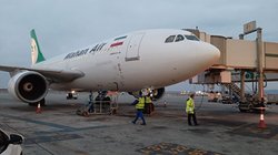 بزرگترین کلاهبردار کشور از مسکو به تهران منتقل شد