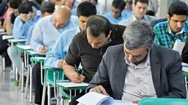 تغییرات مهم آزمون دکتری ۱۴۰۱