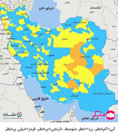  کشور از رنگ قرمز کرونایی پاک شد