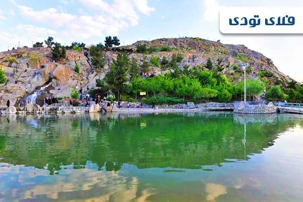 سفر به مشهد با فلای تودی