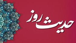 عاملی که باعث از بین رفتن دین می‌شود