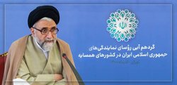 وزیر اطلاعات: معاندین برای ایجاد تجمعات و اعتراضات و بهره‌برداری از آن تلاش وافری انجام می‌دهند