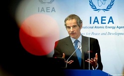 بیانیه آژانس بین‌المللی انرژی اتمی درباره تفاهم جدید با ایران