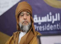 نامزدی سیفالاسلام قذافی توسط قوه قضائیه لیبی رد شد