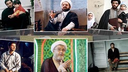 روحانیون مشهور سینمای ایران