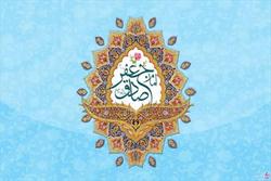 ذکر امام صادق (ع) برای نابودی وسواس فکری و خیالهای باطل