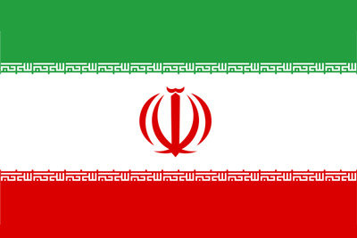 عضویت ایران در شورای اجرایی سازمان منع سلاح‌های شیمیایی