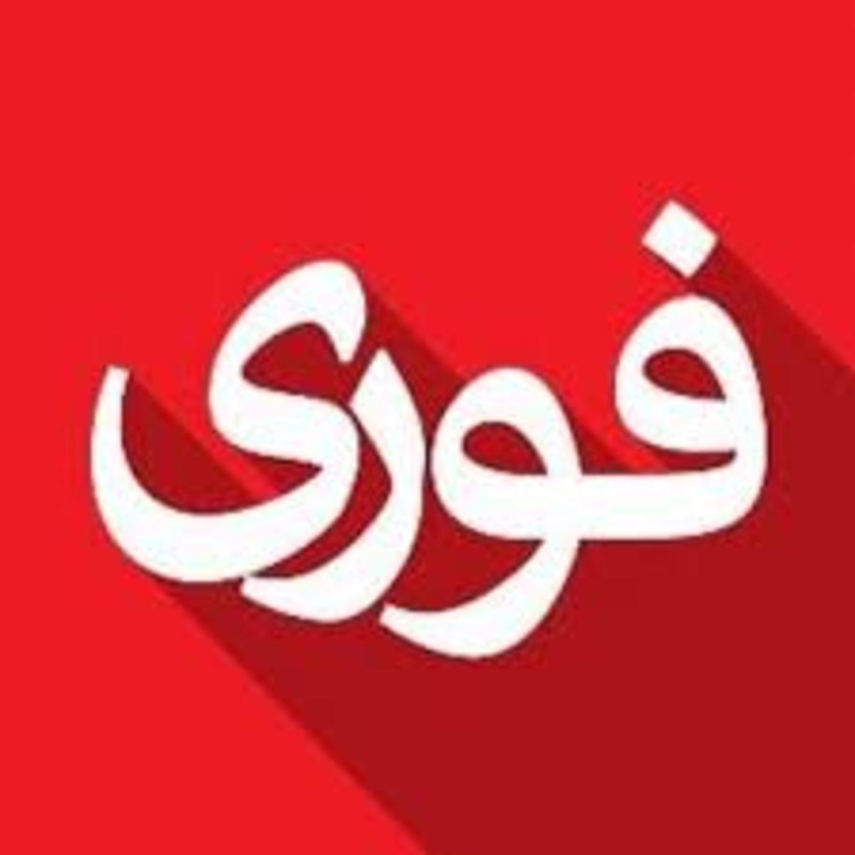 فرماندار رامهرمز: زنی در رامهرمز ساعاتی پیش سه فرزند خود را به قتل رساند!