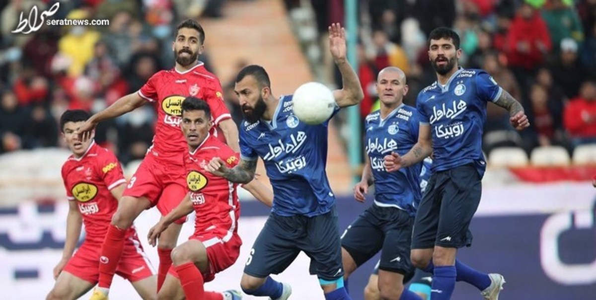 مسئولان باشگاههای استقلال و پرسپولیس به کمیته اخلاق فراخوانده شدند