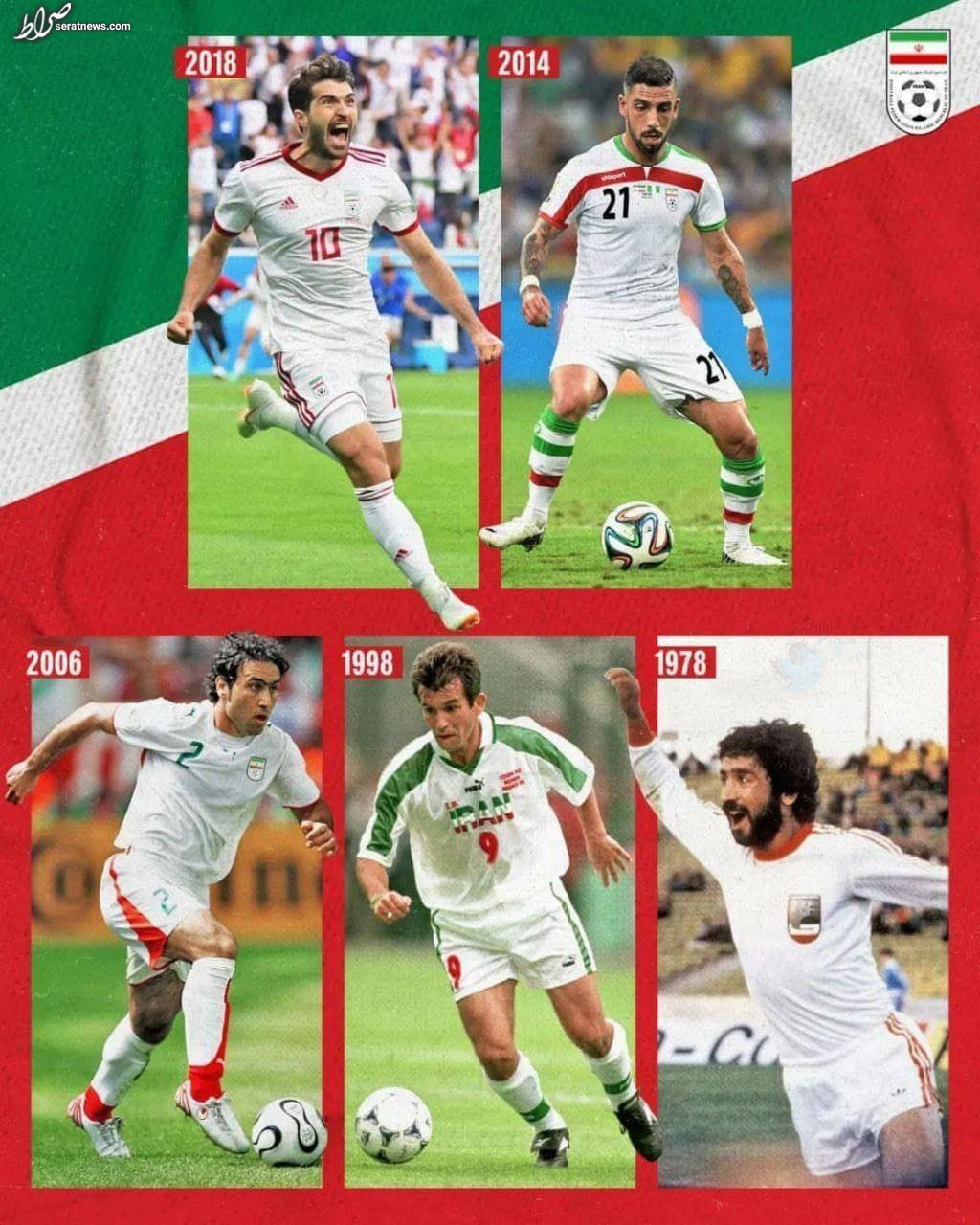 عکس/ پست اینستاگرام تیم ملی از پیراهن ایران در ادوار مختلف جام جهانی